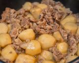 ごはん泥棒＊簡単！おばあちゃんの里芋と豚肉の煮物作り方4写真
