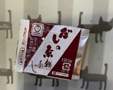 ダイエット具沢山スープ作り方4写真