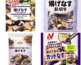 自信作♪ 簡単♪キーマカレー作り方1写真