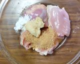 ヨウサマの減塩ディラボラ風チキン作り方1写真