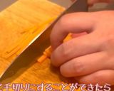 人参のガレット作り方1写真
