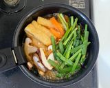 ニラ人参椎茸油揚げチーズの辛ラーメン作り方3写真