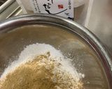 だし香る米粉のフォカッチャ作り方1写真