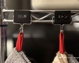 知っておきたい『銅製カヌレ型』のTips作り方6写真