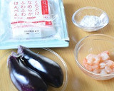 なすのエビ入りはんぺんのはさみ揚げ♪作り方1写真