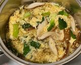 中華風♪チンゲン菜としいたけの卵スープ作り方4写真