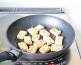 ご飯に合う【絹揚げと豚の味噌炒め】作り方4写真