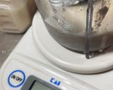 豆乳ヨーグルト+ノンアル糀甘酒!アイス✨作り方3写真