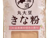 小麦・卵・乳不使用★きな粉蒸しパン作り方7写真