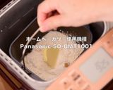 朝食に🍳卵とチーズのふわふわミルクパン作り方1写真
