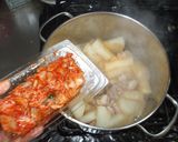 大根鶏肉のキムチ煮込み♪簡単レシピ作り方5写真