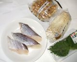 キノコ魚タラのホイル焼き♪簡単大葉ソース作り方1写真