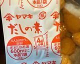 これこれ！さつま揚げと揚げボール作り方2写真