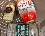 ココアコンニャク作り方1写真