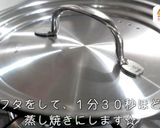 【コスパ最強】節約！ちくわとピーマンの白だし炒め作り方7写真