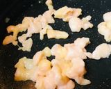 炒めし●鶏かわ＆玉ねぎの炒めし作り方1写真