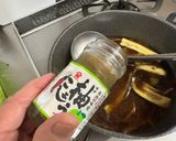 横浜発♡柚子胡椒のピリ辛•ナスの味噌汁作り方2写真