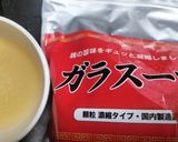 白菜救済🥬切干大根の中華炒め🧧戻し汁活用エコ副菜作り方4写真