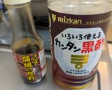 蒲焼のタレで竹輪南蛮作り方4写真