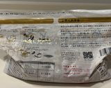 市販の発酵ぬか床に生ぬか追加作り方10写真
