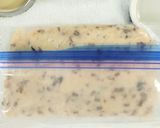 醤(ひしお)の醤油の実の諸味味噌作り方4写真