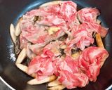 牛肉ゴボウ　ネギピリ辛作り方1写真