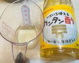 カンタン酢とダシダときび砂糖の冷麺スープ作り方1写真