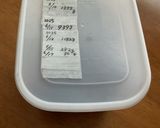 うちの梅干し❤（減塩10％）作り方23写真