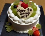 旬💕シャインマスカットのデコレーションケーキ🎂作り方7写真