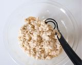 食感＆風味良い【長芋と大葉のがんも】作り方4写真