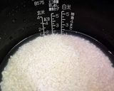 食物繊維たっぷり♪きのことツナのわかめごはん✨作り方5写真