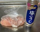 オーブンで脂質カットの春巻き作り方1写真