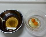 【簡単蒸籠無し】さつまいも🍠としめじの茶碗蒸し作り方2写真