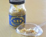 鶏むね肉としめじ 水菜の塩葱醬和え♪作り方1写真
