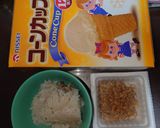 持ち運べる納豆ご飯作り方1写真
