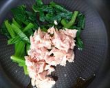 昼食・今日の夕飯ツナ小松菜クリームパスタ作り方4写真