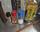 ごま油香る！豚レバーの旨塩焼き作り方1写真