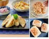 お揚げさんつくね作り方24写真