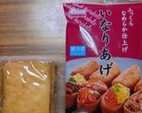 ヨウサマの減塩2026年ひな祭りご飯作り方6写真