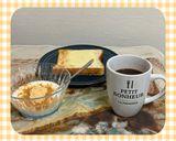 ☆きな粉のヨーグルト☆作り方18写真