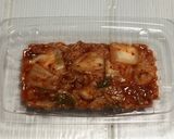 健康寿命を伸ばす腸活･栄養ダイエットご飯作り方14写真