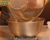 干しエビとタケノコのポテトサラダ作り方4写真
