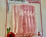 節約爆弾！うま塩ドレで！炒めピーマン胡瓜ちくわ丼作り方4写真