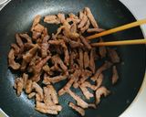 本格的青椒肉絲作り方2写真