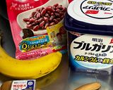 毎朝おいしいヨーグルト♪作り方1写真