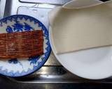 うな次郎のパイ包み作り方1写真