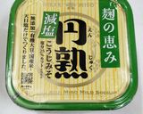 ハマったあの鍋の味♪旨辛肉じゃが♪作り方22写真