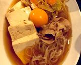 🌟[簡単] 肉豆腐😋作り方4写真