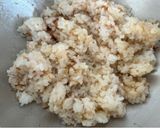 冷めても美味しい！焼きおにぎり作り方1写真