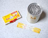 缶詰ぱんのクイニーアマン風作り方1写真
